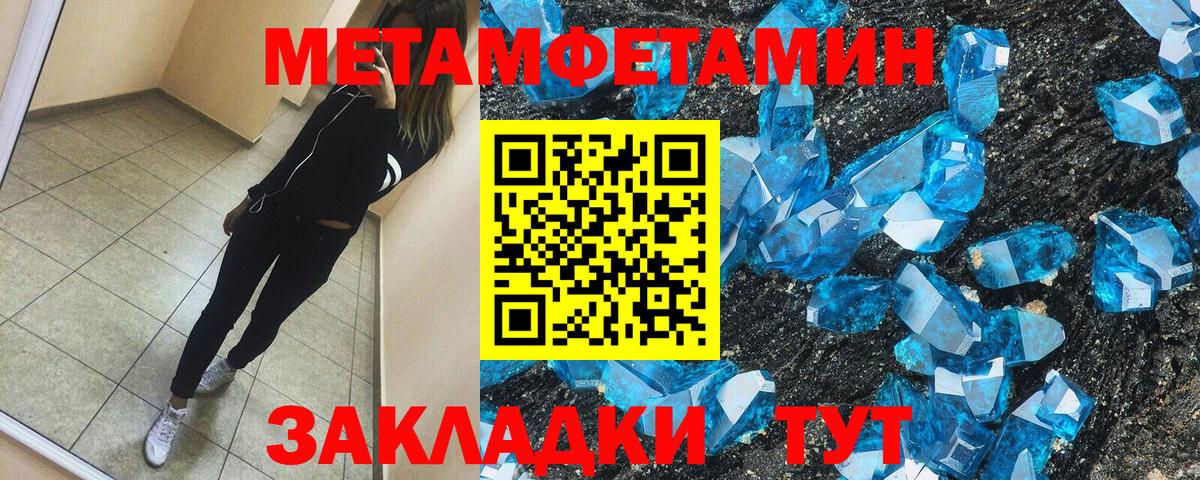 АМФЕТАМИН  Вход с VPN  АМФЕТАМИН  Казань  Amphetamine 98% 