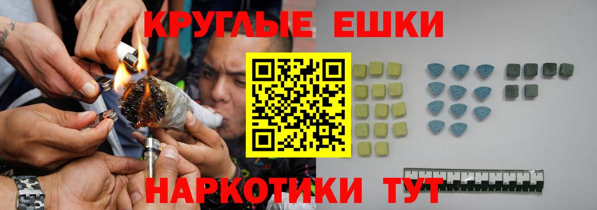 ЭКСТАЗИ  Вход с VPN  Казань  Ecstasy 99%  Ecstasy louis Vuitton 