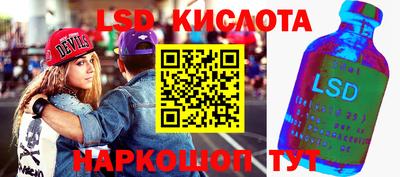 скорость mdpv Гусев