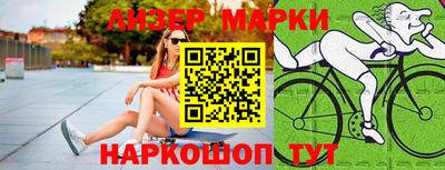 кокаин VHQ Гусь-Хрустальный