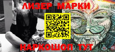 мдма Гусиноозёрск