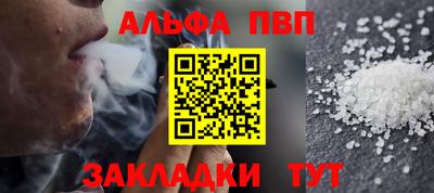 кокаин VHQ Гусь-Хрустальный