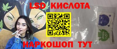 мдма Гусиноозёрск