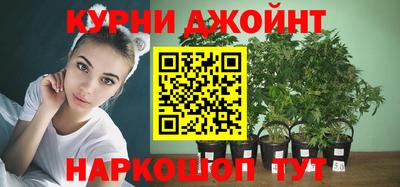 скорость mdpv Гусев