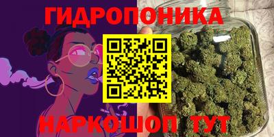 мдма Гусиноозёрск