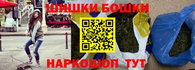 мдма Гусиноозёрск