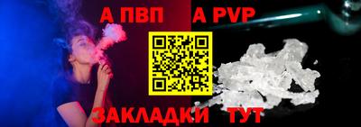 кокаин VHQ Гусь-Хрустальный