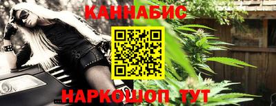 кокаин VHQ Гусь-Хрустальный
