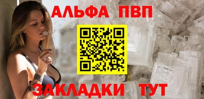героин Новоалександровск