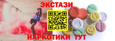 скорость mdpv Гусев