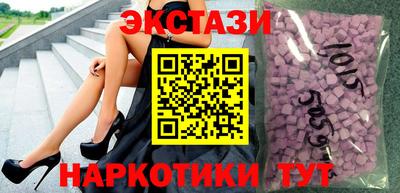 твердый Нижний Тагил