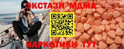 кокаин VHQ Гусь-Хрустальный