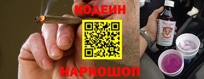 мдма Гусиноозёрск