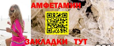 кокаин VHQ Гусь-Хрустальный