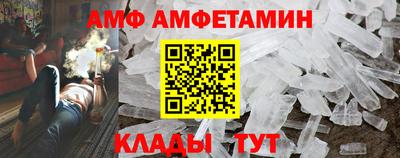 скорость mdpv Гусев