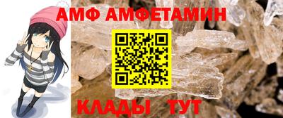 скорость mdpv Гусев
