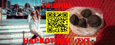 мяу мяу кристалл Лесной