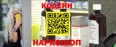 скорость mdpv Гусев