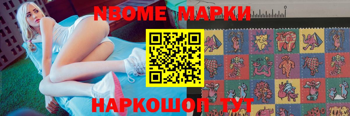 ЛСД экстази ecstasy  Вход с VPN  omg ТОР  ЛСД экстази кислота  Казань  LSD-25 экстази 