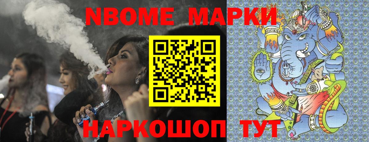 Казань  Лсд 25  Вход с VPN  ГАШИШ  Конопля  Меф кристаллы  Кокаин  Метадон 